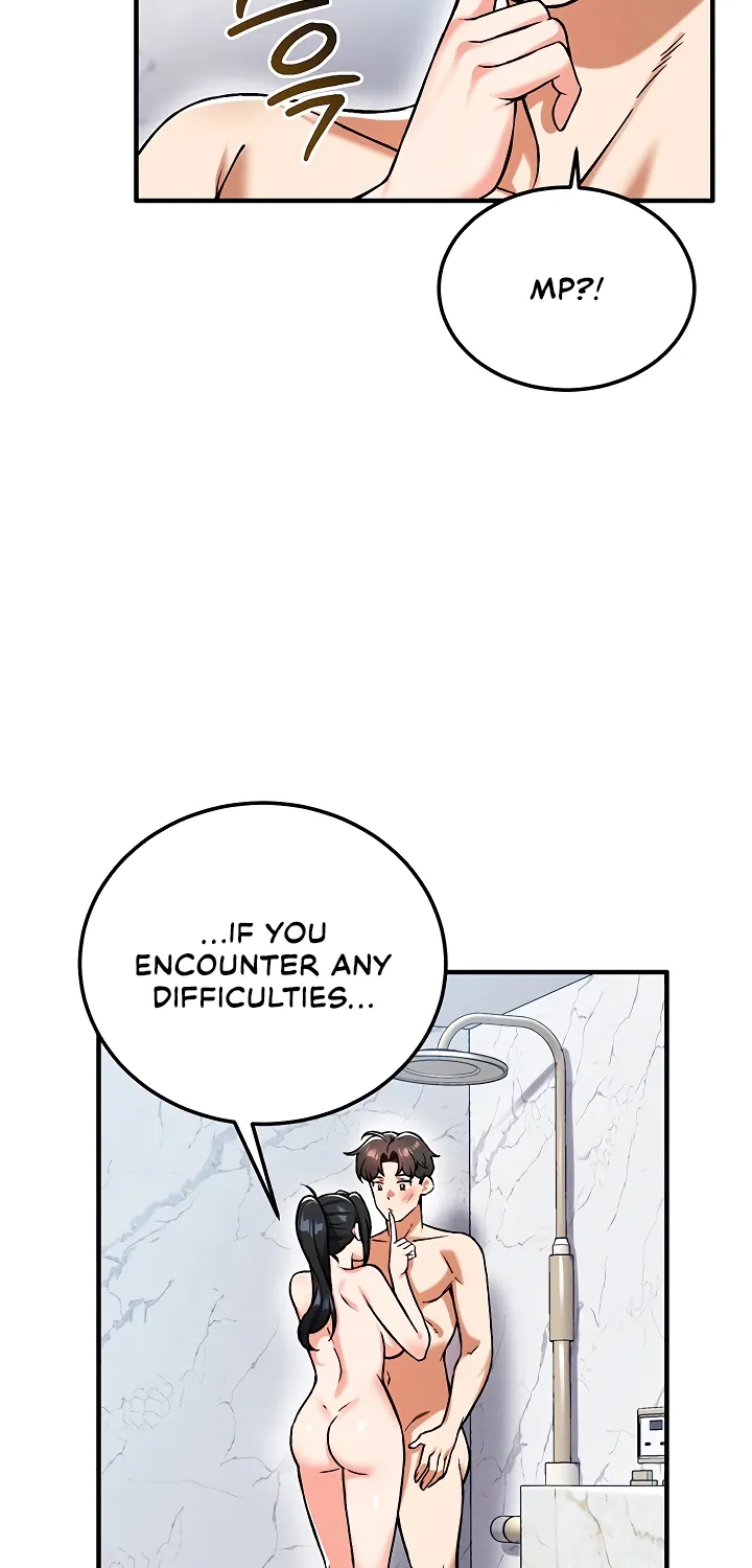 Wanna Join the Company? Chapter 22 page 28 - 