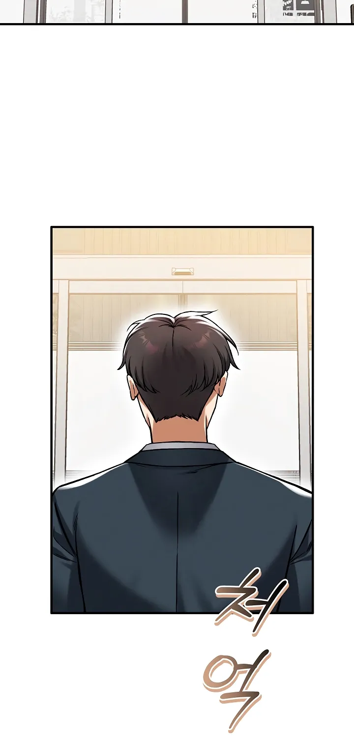 Wanna Join the Company? Chapter 22 page 34 - 