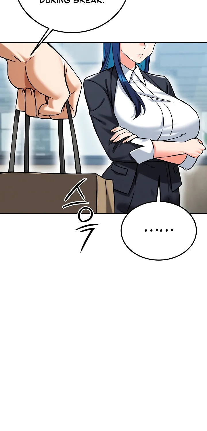 Wanna Join the Company? Chapter 22 page 41 - 