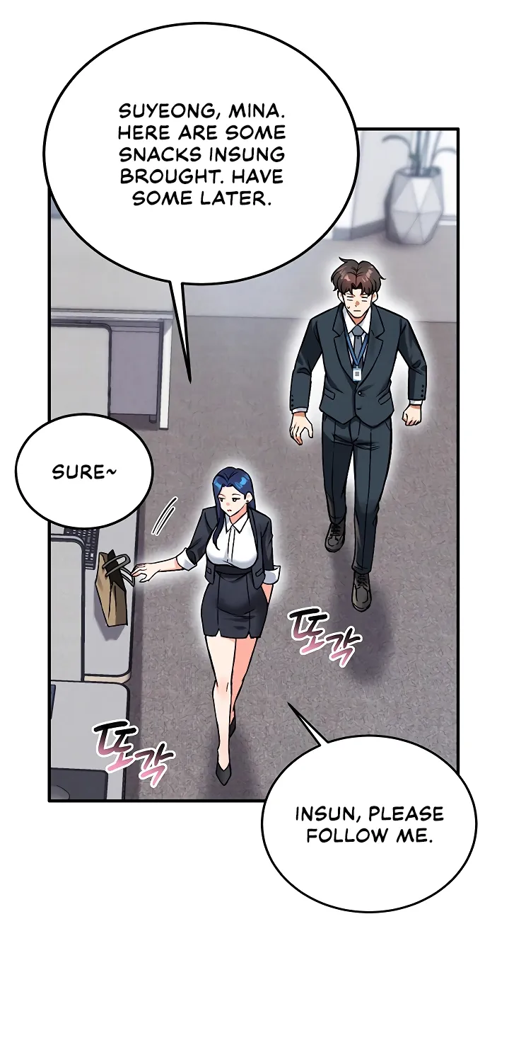 Wanna Join the Company? Chapter 22 page 42 - 