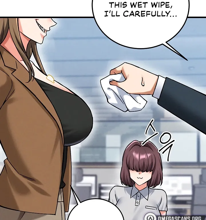 Wanna Join the Company? Chapter 22 page 67 - 