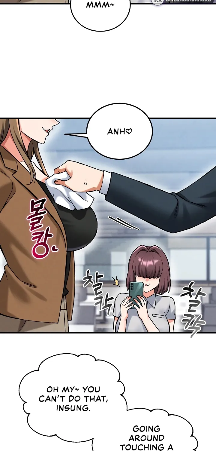 Wanna Join the Company? Chapter 22 page 68 - 