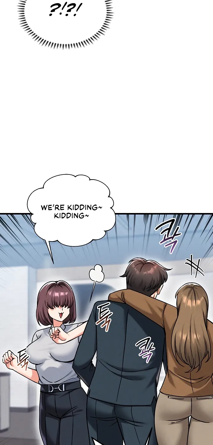 Wanna Join the Company? Chapter 22 page 71 - 