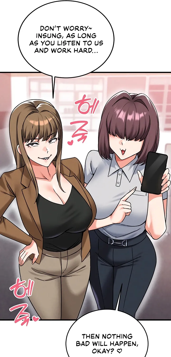 Wanna Join the Company? Chapter 22 page 73 - 