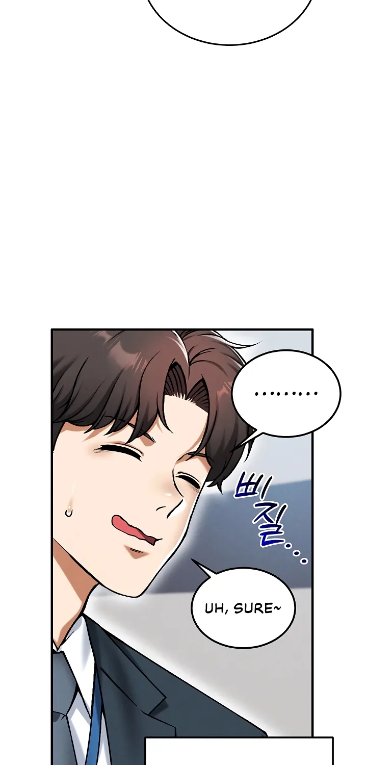 Wanna Join the Company? Chapter 22 page 74 - 