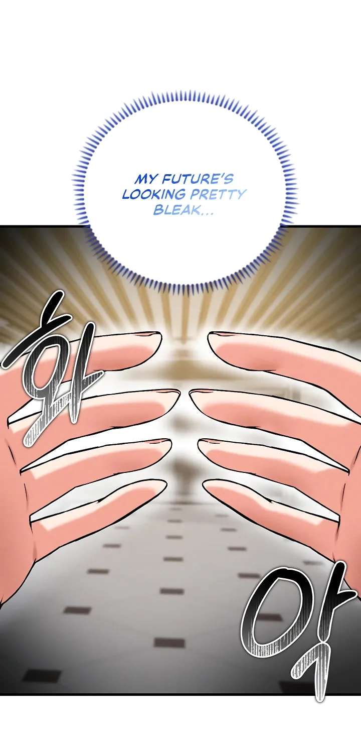 Wanna Join the Company? Chapter 22 page 85 - 