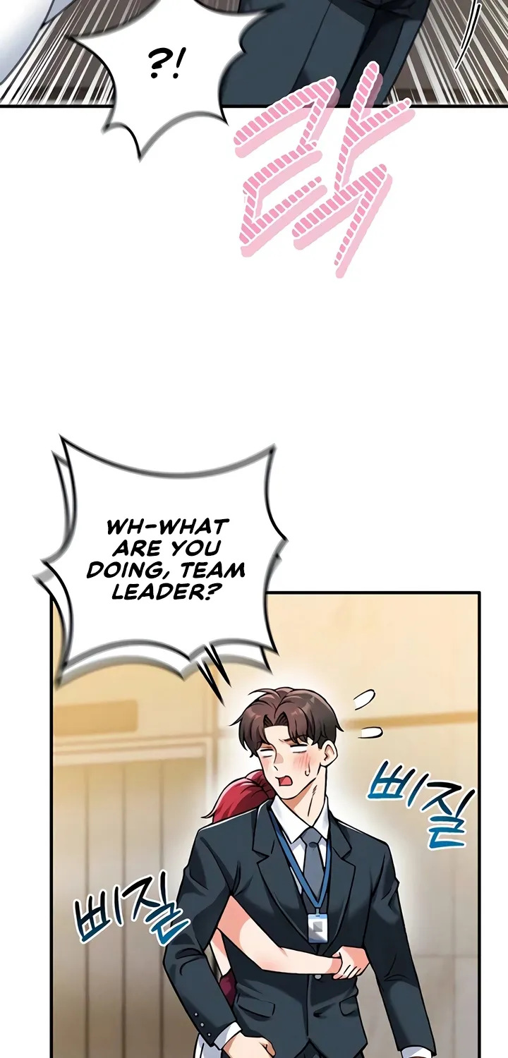 Wanna Join the Company? Chapter 23 page 18 - 