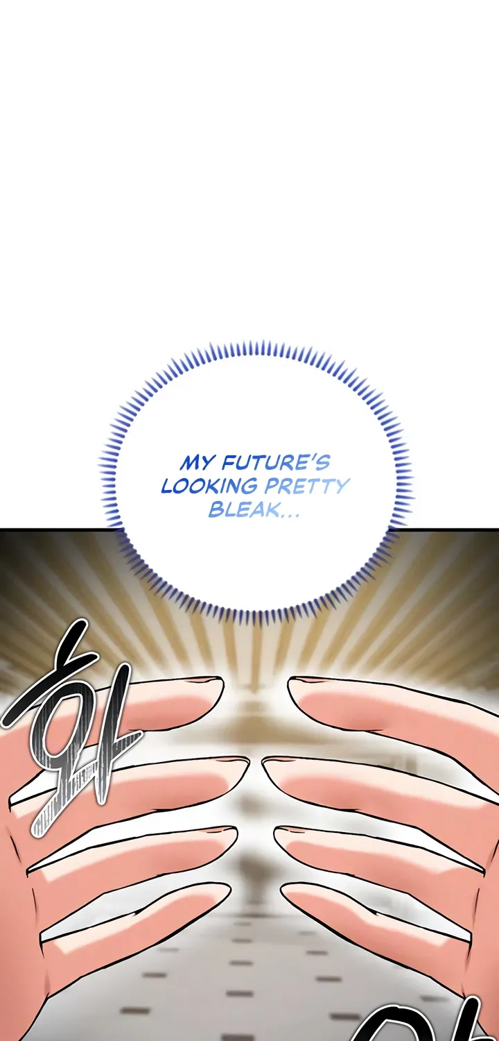 Wanna Join the Company? Chapter 23 page 3 - 