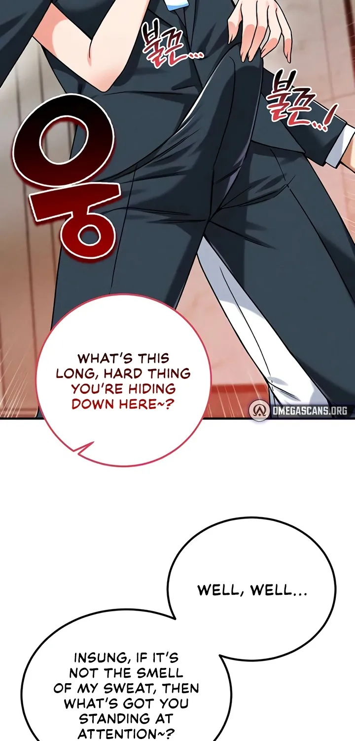 Wanna Join the Company? Chapter 23 page 21 - 