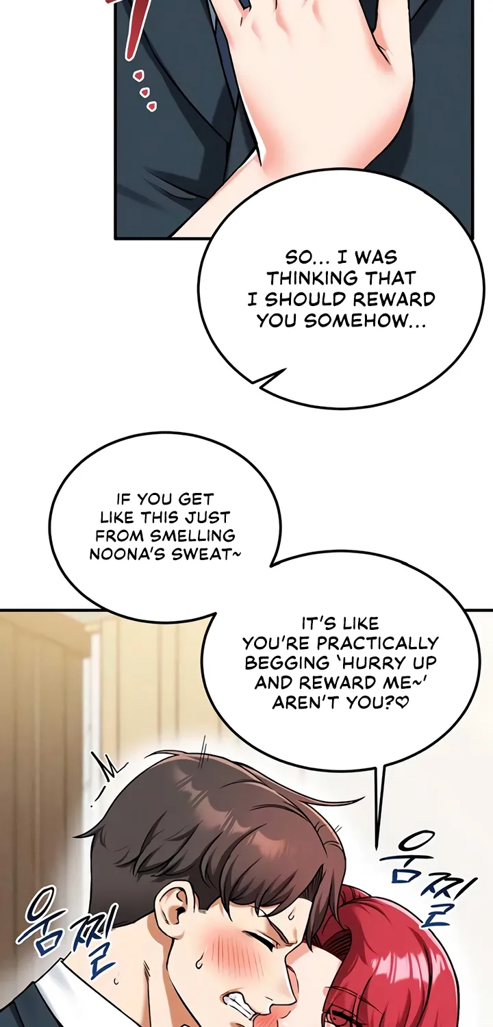 Wanna Join the Company? Chapter 23 page 28 - 