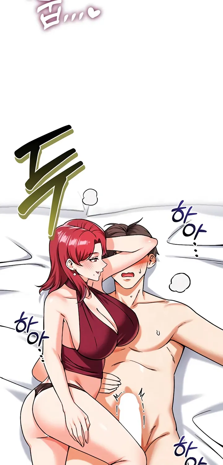 Wanna Join the Company? Chapter 23 page 34 - 