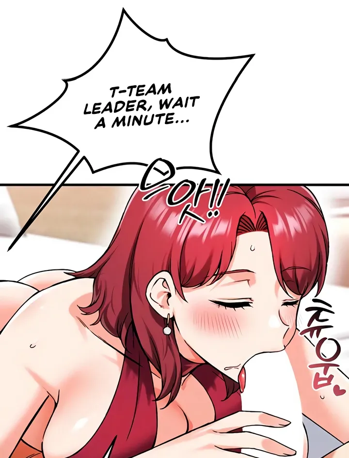 Wanna Join the Company? Chapter 23 page 47 - 