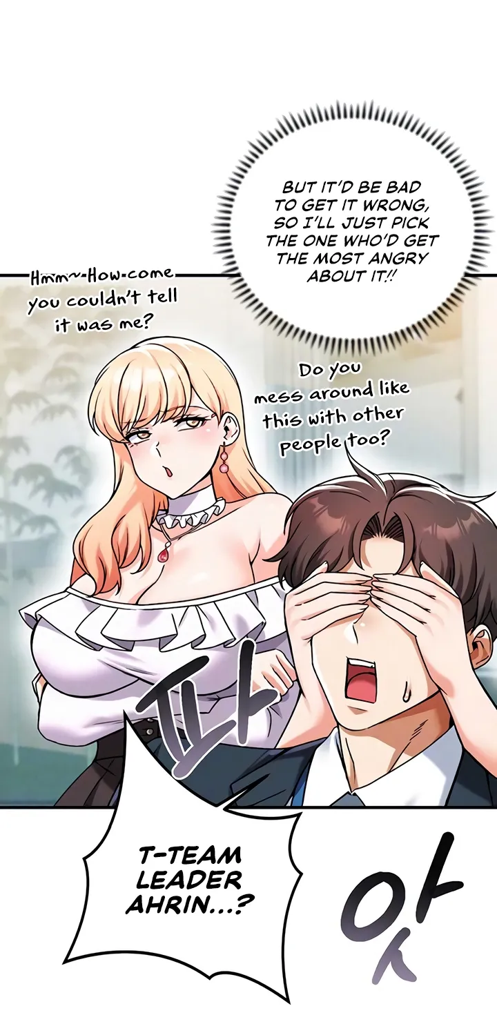 Wanna Join the Company? Chapter 23 page 8 - 