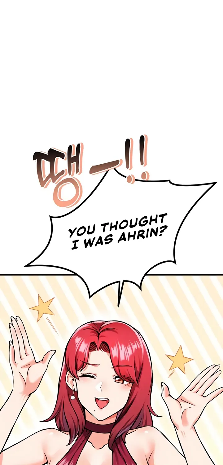 Wanna Join the Company? Chapter 23 page 9 - 