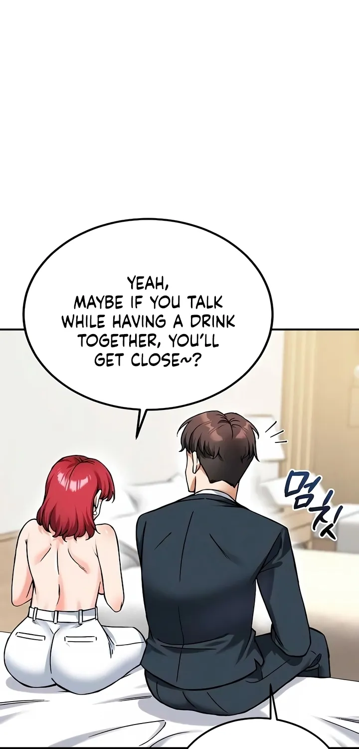 Wanna Join the Company? Chapter 24 page 25 - 