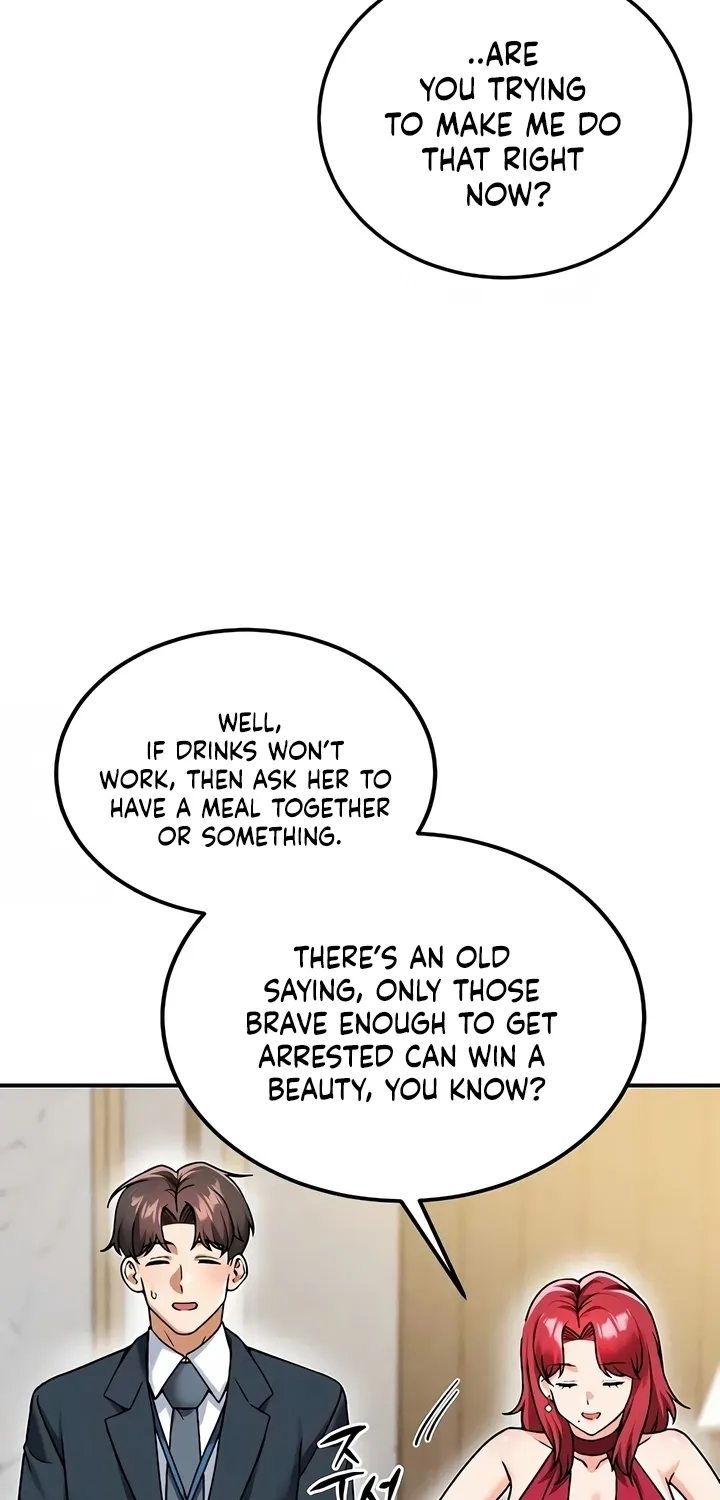 Wanna Join the Company? Chapter 24 page 27 - 