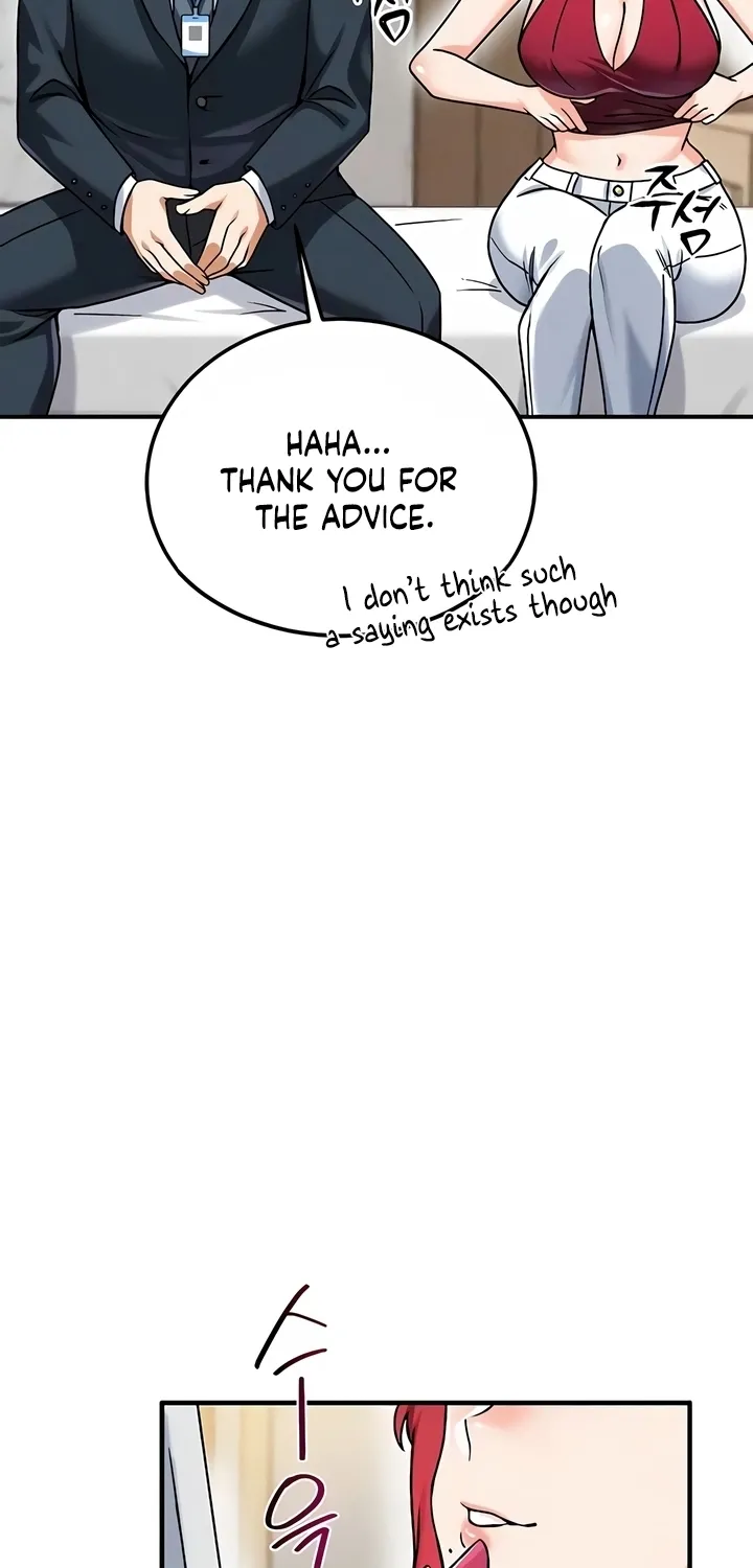 Wanna Join the Company? Chapter 24 page 28 - 
