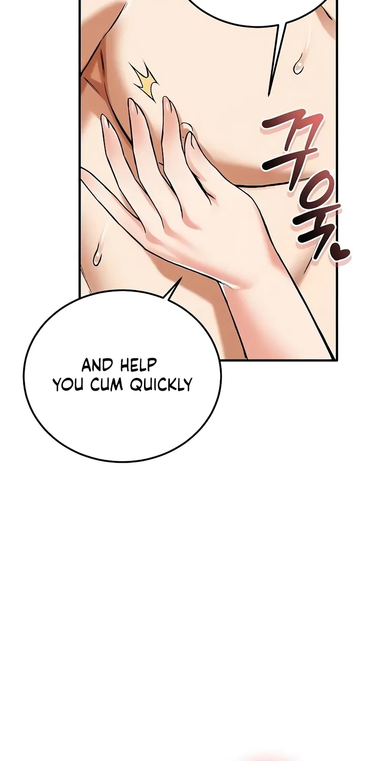 Wanna Join the Company? Chapter 24 page 4 - 