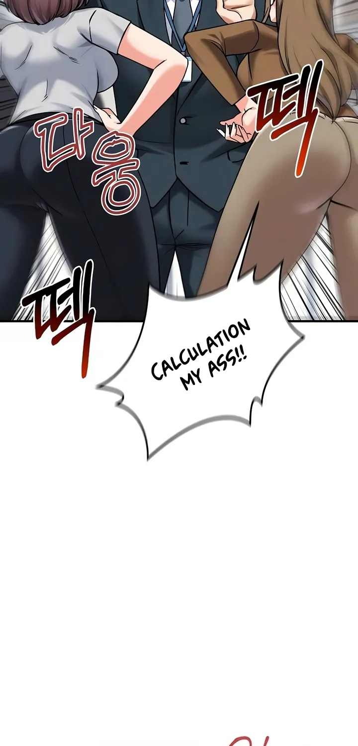 Wanna Join the Company? Chapter 24 page 40 - 