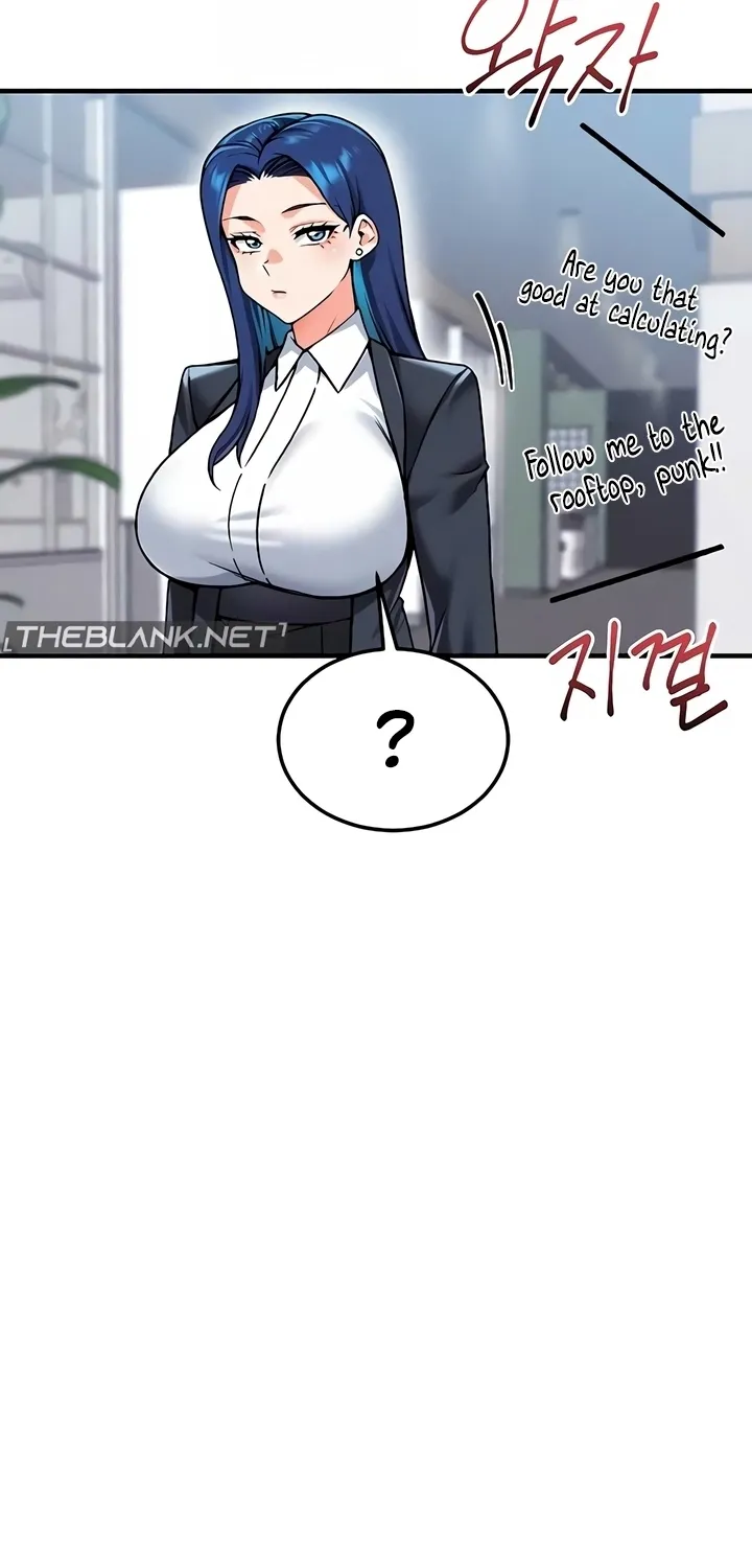 Wanna Join the Company? Chapter 24 page 41 - 
