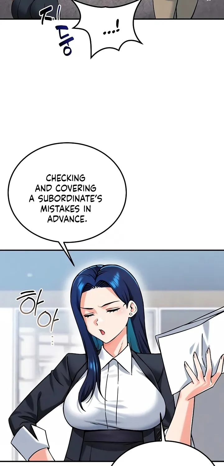 Wanna Join the Company? Chapter 24 page 50 - 