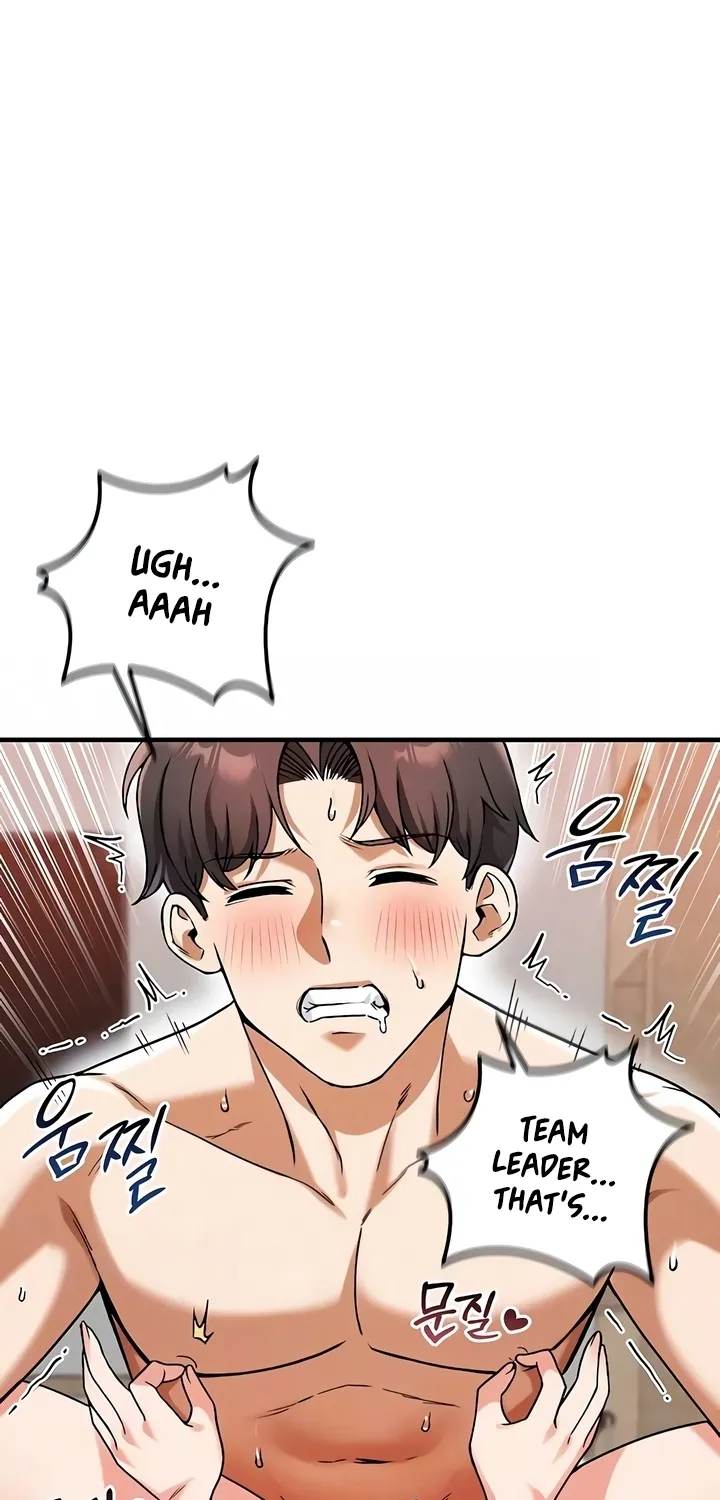 Wanna Join the Company? Chapter 24 page 6 - 