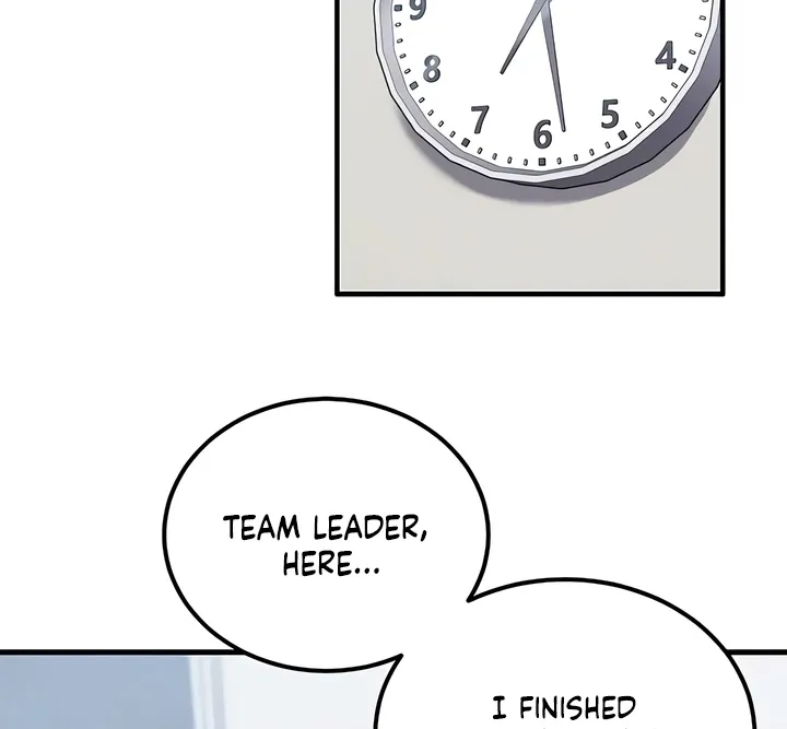 Wanna Join the Company? Chapter 24 page 53 - 