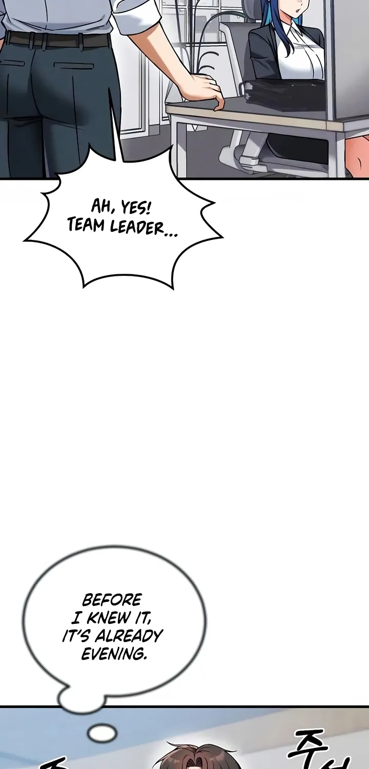 Wanna Join the Company? Chapter 24 page 61 - 