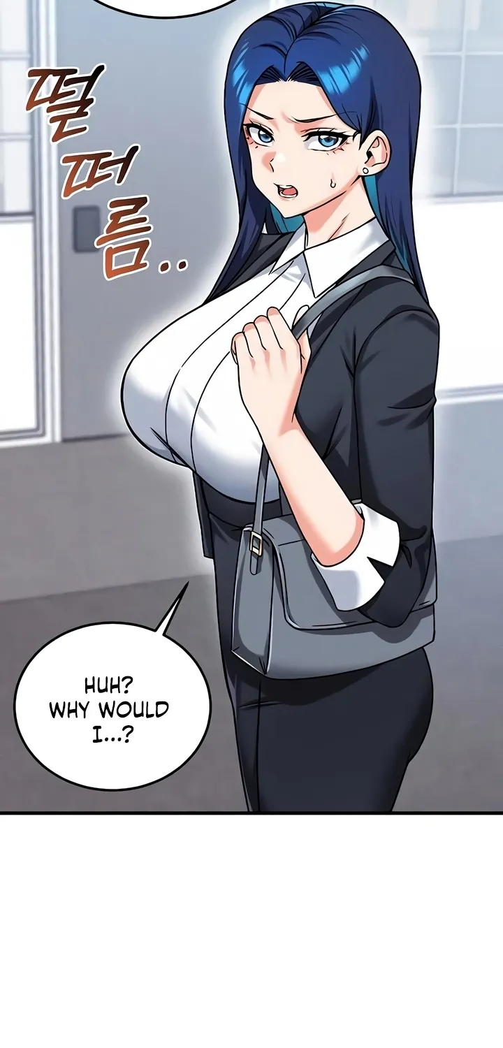 Wanna Join the Company? Chapter 24 page 64 - 