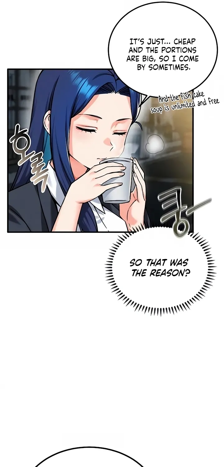 Wanna Join the Company? Chapter 24 page 73 - 