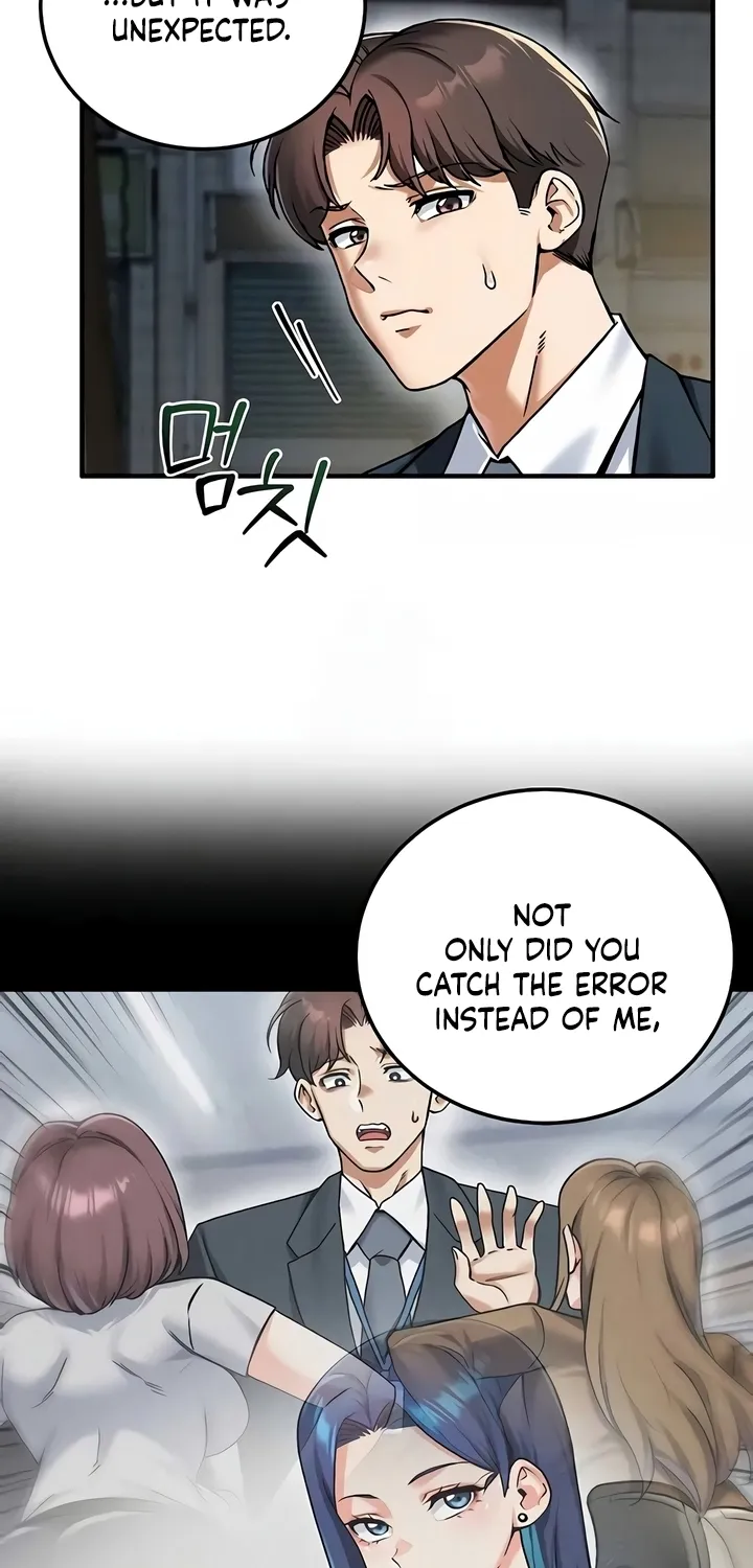 Wanna Join the Company? Chapter 24 page 85 - 