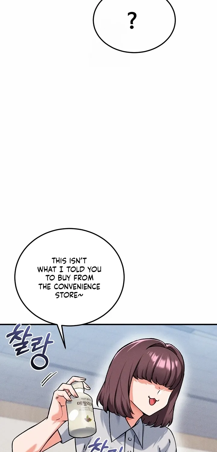 Wanna Join the Company? Chapter 25 page 11 - 
