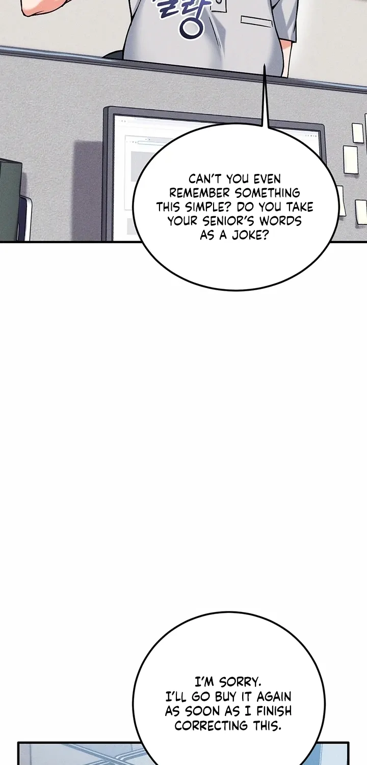Wanna Join the Company? Chapter 25 page 12 - 