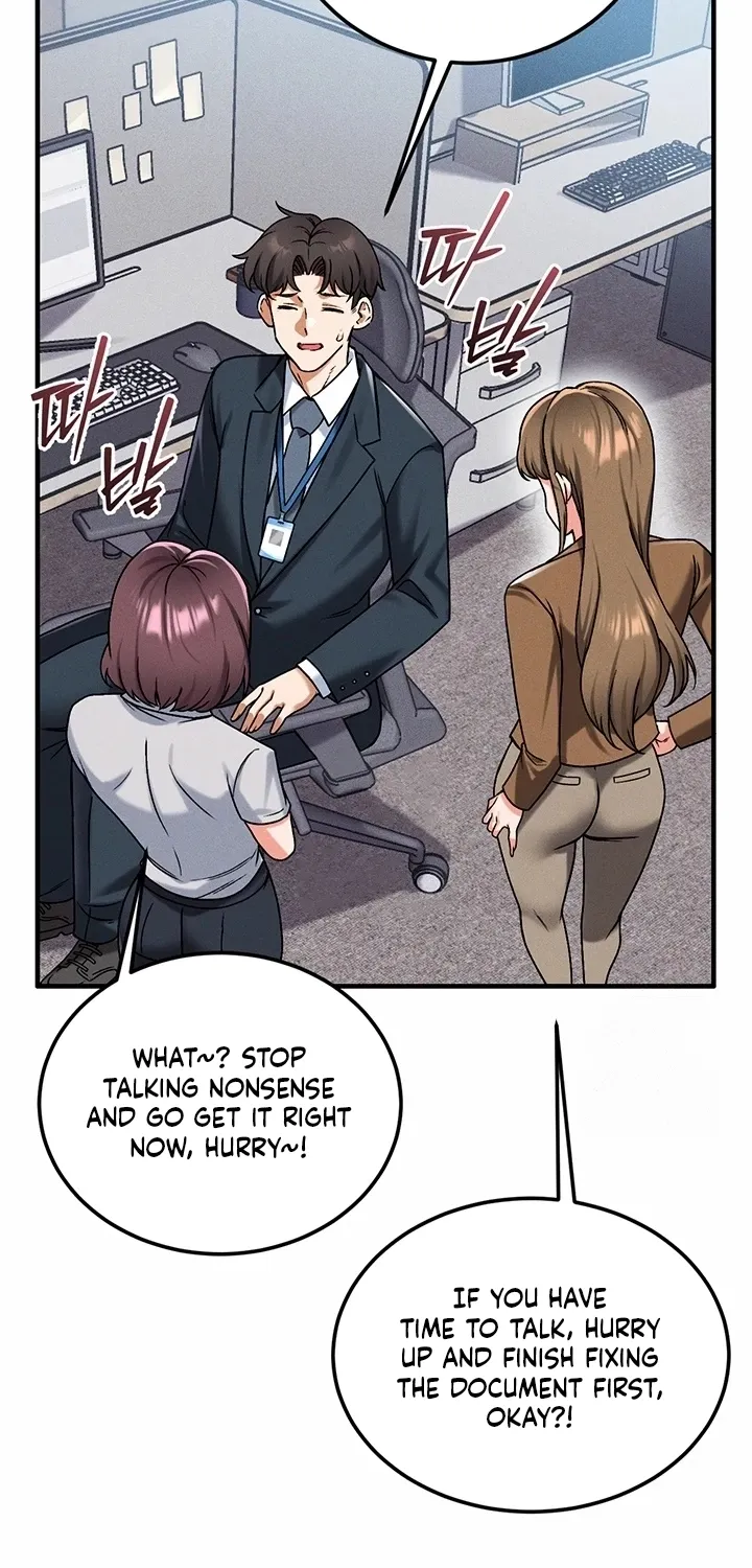 Wanna Join the Company? Chapter 25 page 13 - 