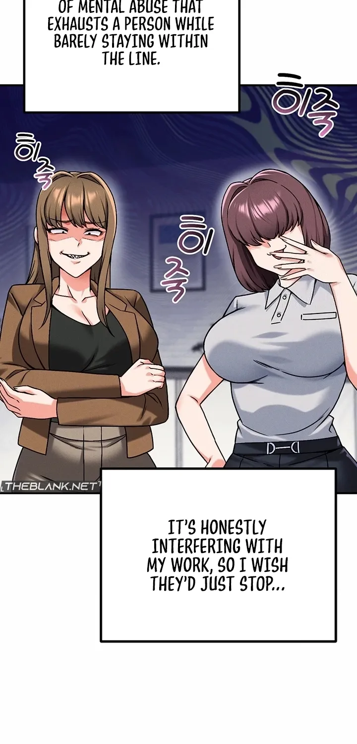 Wanna Join the Company? Chapter 25 page 16 - 