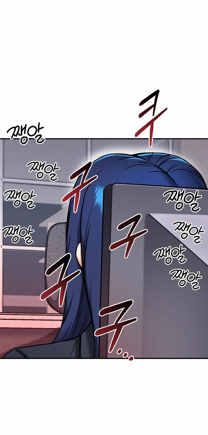 Wanna Join the Company? Chapter 25 page 18 - 