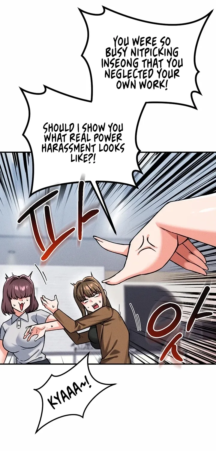 Wanna Join the Company? Chapter 25 page 24 - 
