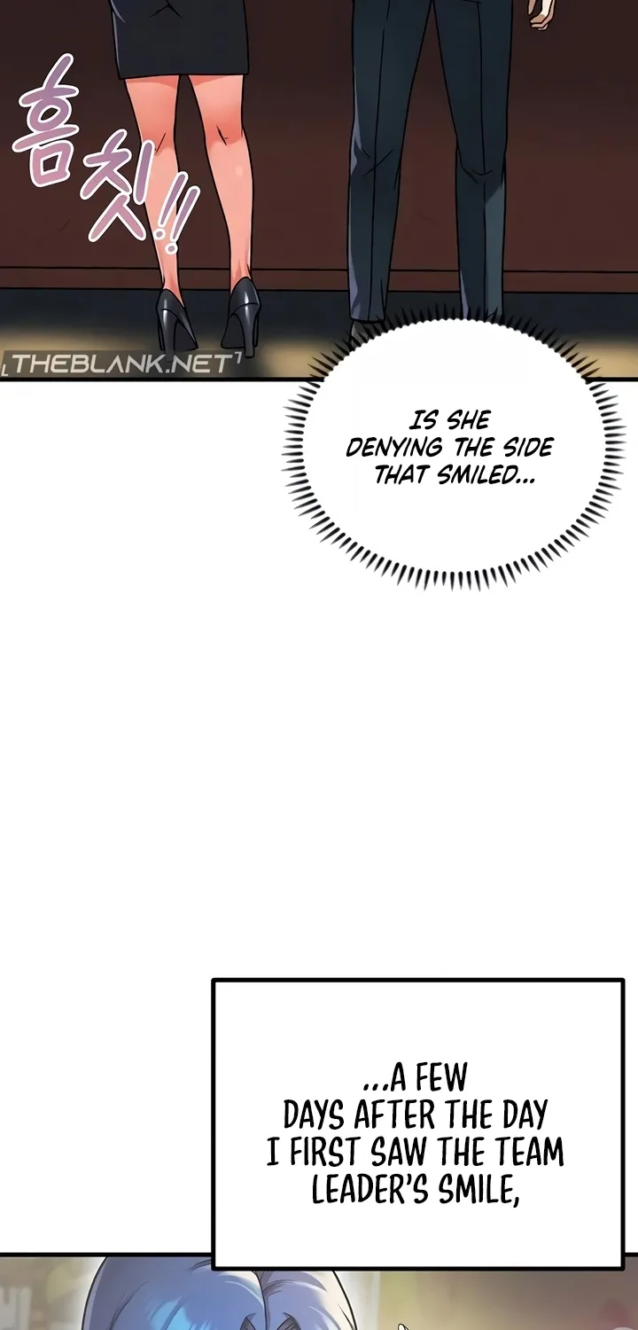Wanna Join the Company? Chapter 25 page 4 - 