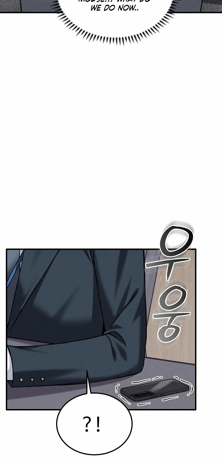 Wanna Join the Company? Chapter 25 page 31 - 