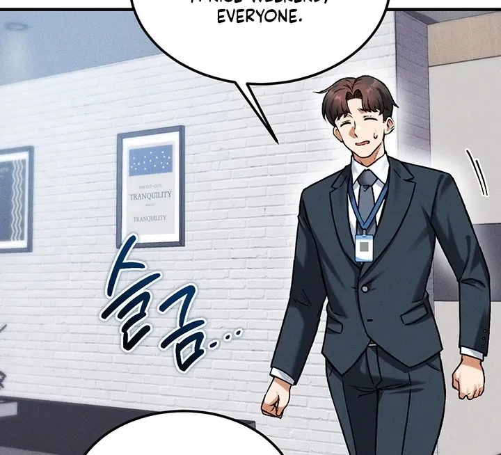 Wanna Join the Company? Chapter 25 page 35 - 