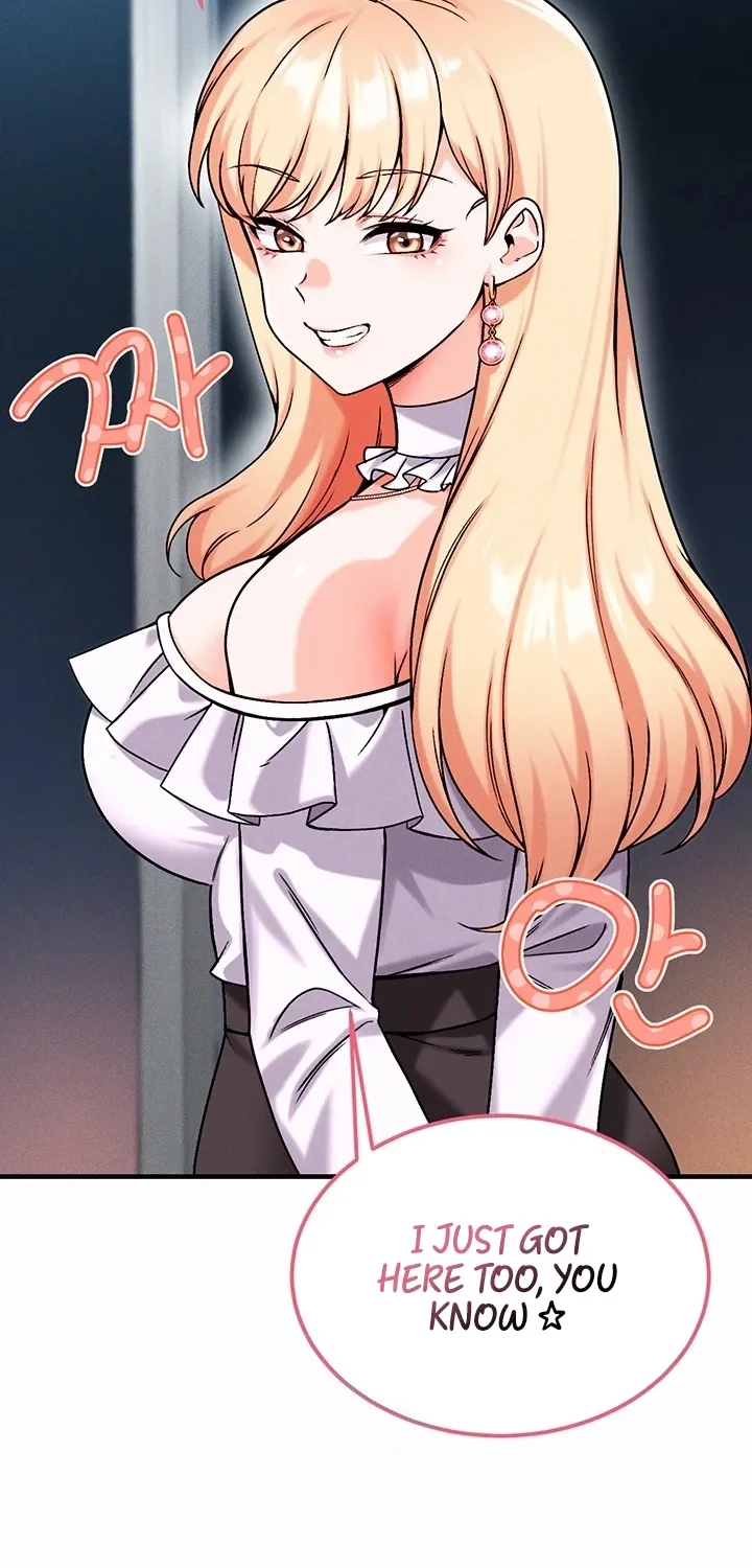 Wanna Join the Company? Chapter 25 page 39 - 