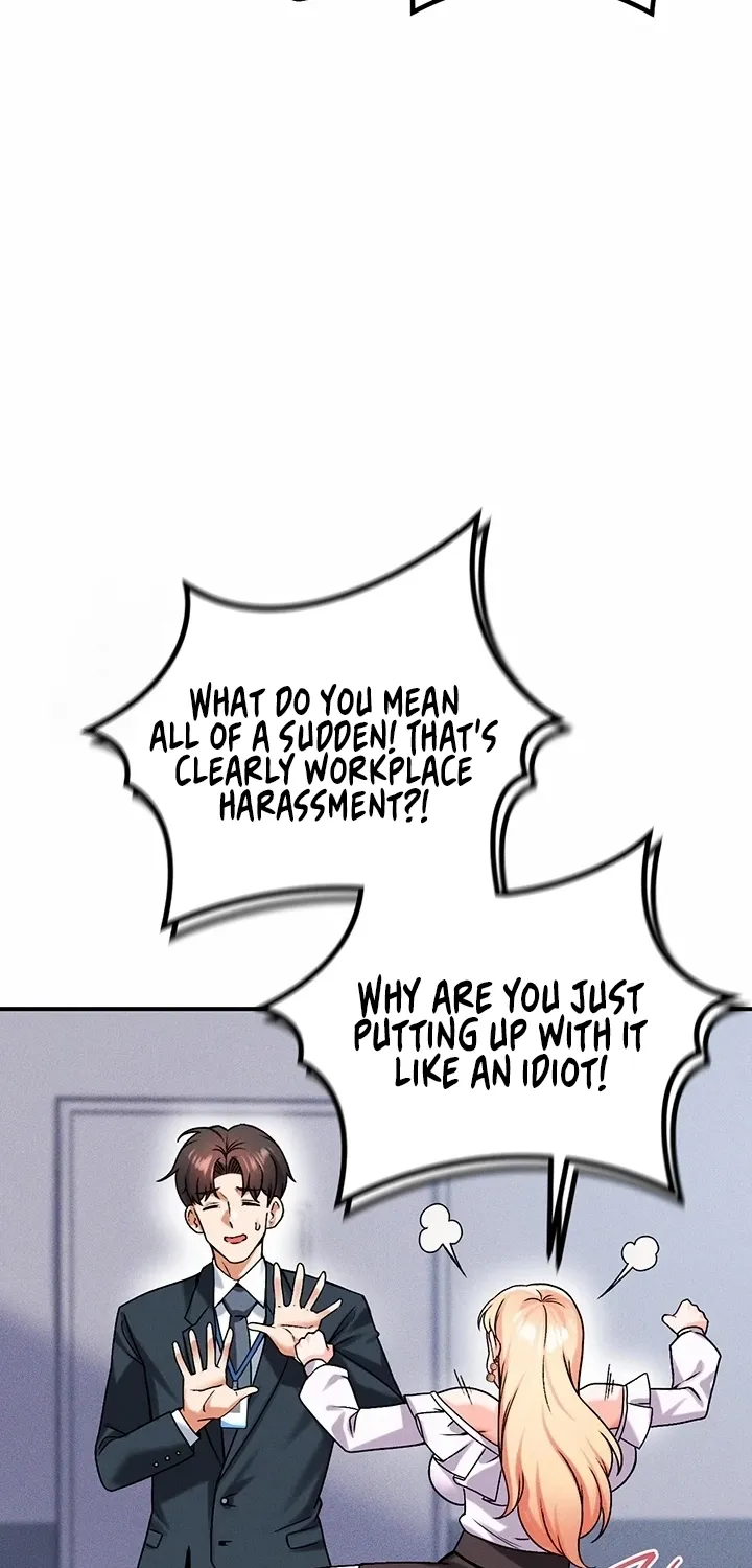 Wanna Join the Company? Chapter 25 page 47 - 