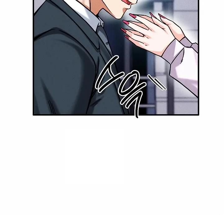 Wanna Join the Company? Chapter 25 page 49 - 