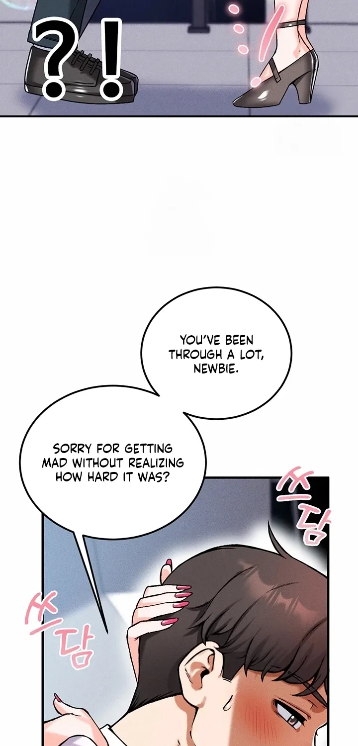 Wanna Join the Company? Chapter 25 page 51 - 
