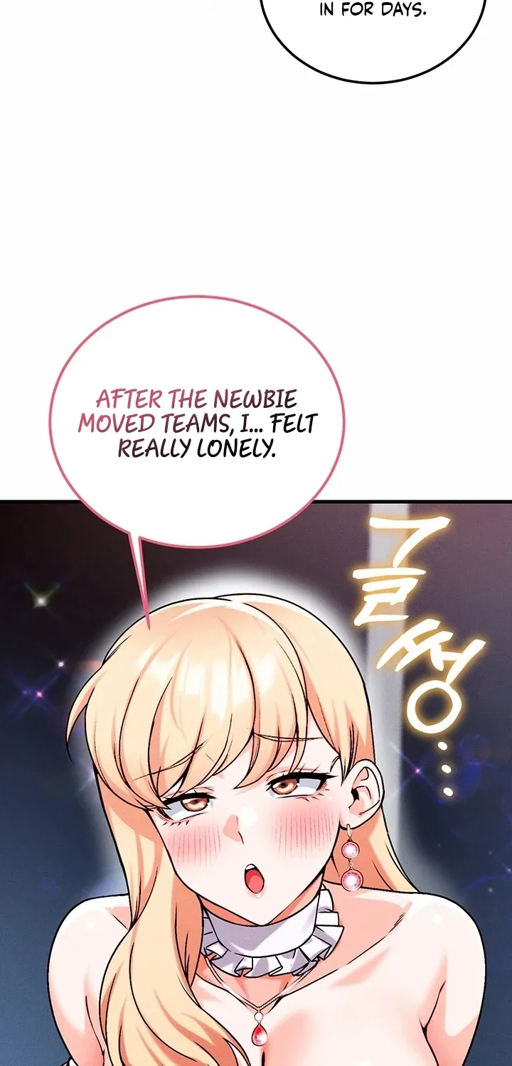 Wanna Join the Company? Chapter 25 page 57 - 