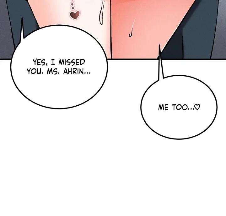 Wanna Join the Company? Chapter 25 page 63 - 