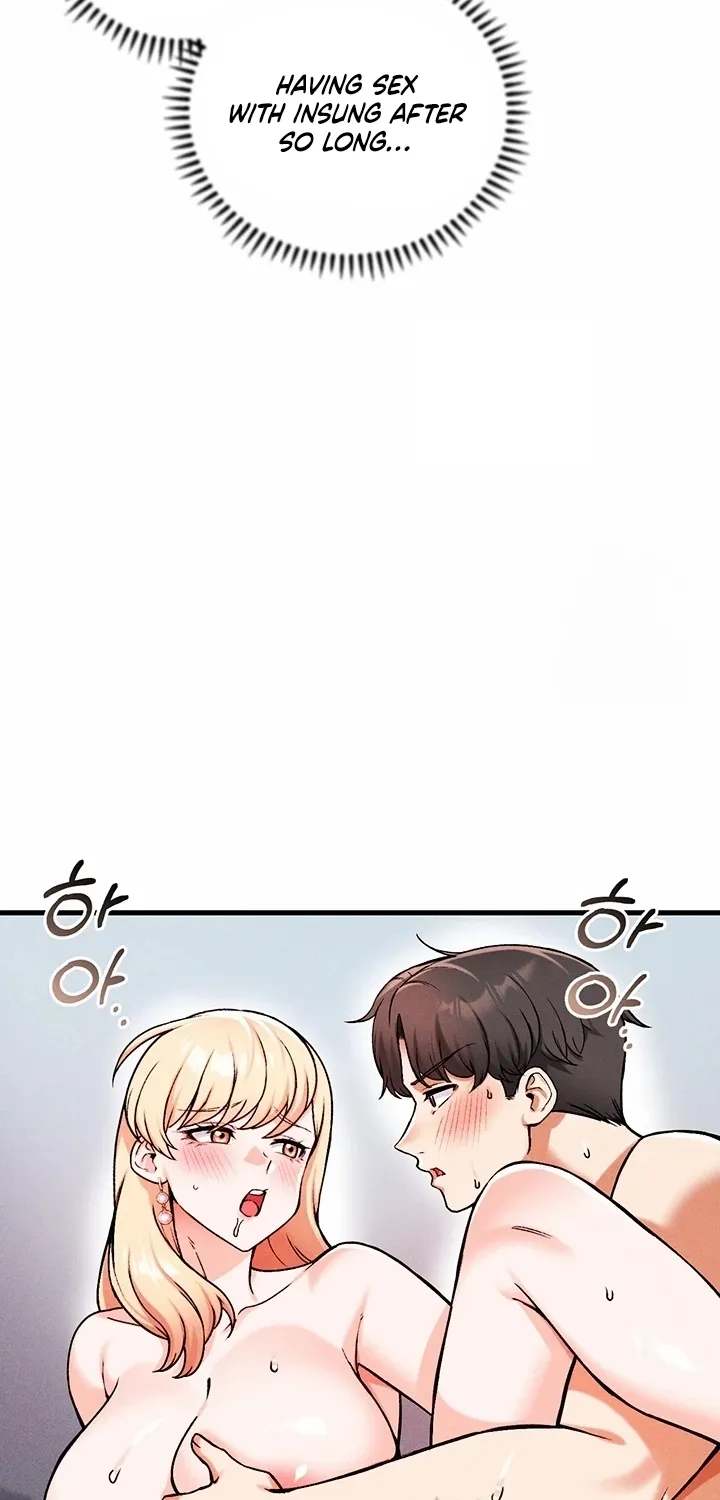 Wanna Join the Company? Chapter 25 page 69 - 