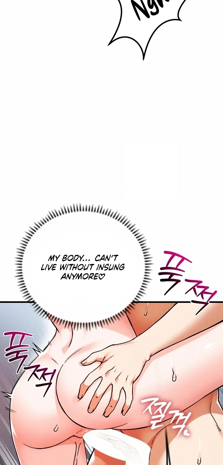 Wanna Join the Company? Chapter 25 page 72 - 