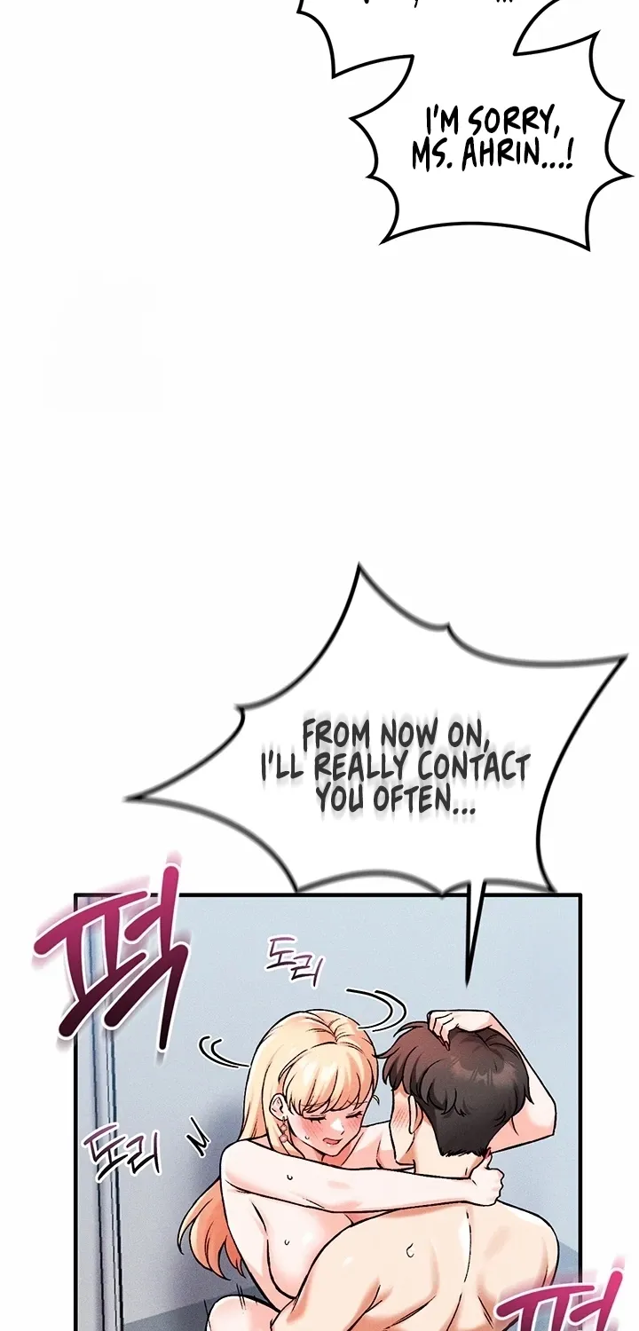 Wanna Join the Company? Chapter 25 page 75 - 