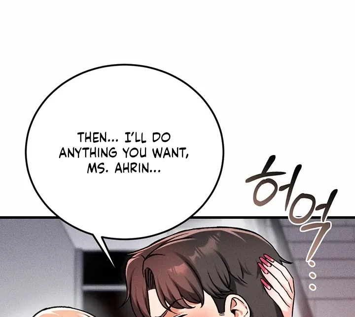 Wanna Join the Company? Chapter 25 page 77 - 